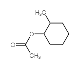 2-甲基环己基醋酸酯